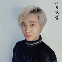 Jee Nguyễn(bạn thân của Đức)