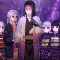 Nhà Ubuyashiki