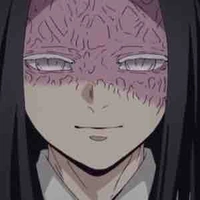 Ubuyashiki Kagaya