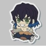 Inosuke