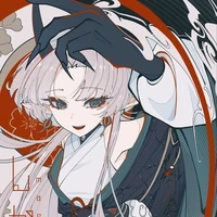 sankino aki