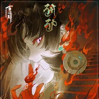 Miko 