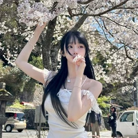 Lãnh Hàn Minh Như