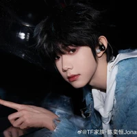 Trần Dịch Hằng