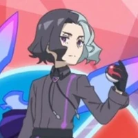 Amethio ( Horizons )