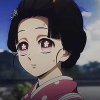 Koyuki