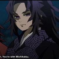 Michikatsu suikuni (kokushibo)