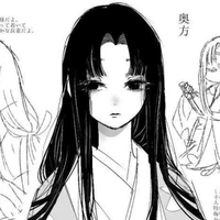 Haruhime Tokito