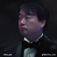 jung bae