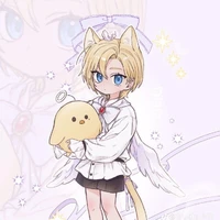 Han Noah ( lúc nhỏ)