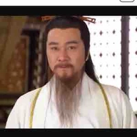 Vân Trung Tử