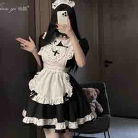 Thất Phục Quỳnh (Người Hầu)