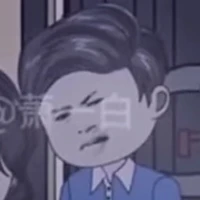tiểu quý