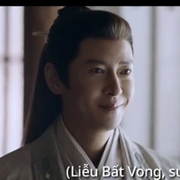 Liễu Bất Vong