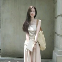 Phó Hân Nhi