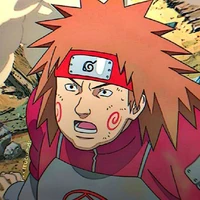 Choji