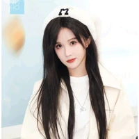 Đoàn Nghệ Tuyền/nàng