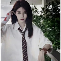 Từ Sở Văn/xuẩn