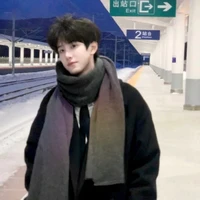 Mục Thanh Tô/hắn