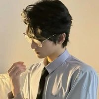 Dương Tâm/ba nàng và cô