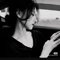 Đoàn Hoa/mẹ nàng và cô