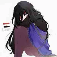 Arab Republic of Egypt
