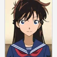 Aoako