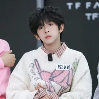 Trần Tuấn Minh – Cậu