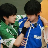 t/g tẻn tẻn