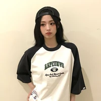 ahyeon- nàng