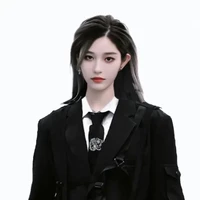 Vương Dịch _cô