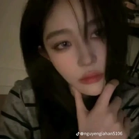 Vương Dịch _cô