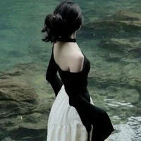 Nguyễn Thị Thảo Ngân