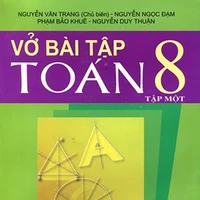 Toán
