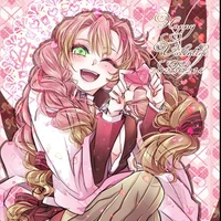 mitsuri