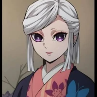 amane