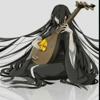 nakime