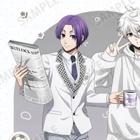 Reo Mikage