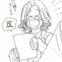 Seiryuu 