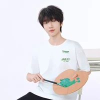 Nhiếp Vỹ Thần