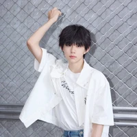 Trần Dịch Hằng