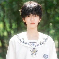 Trương Hàm Thụy