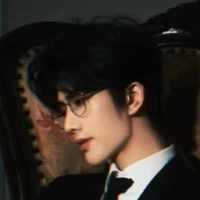 Lâm Tiêu