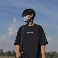 Từ Nam