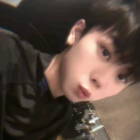 Minh ân