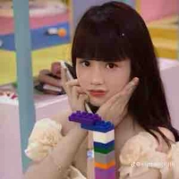 Như