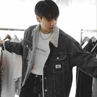 Jeon Jungkook 