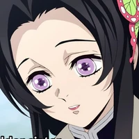 Kocho Kanae