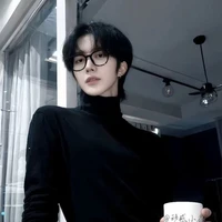 Hoa Vịnh