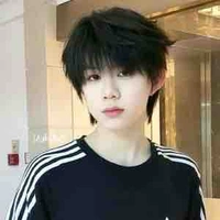 Trần Dịch Hằng